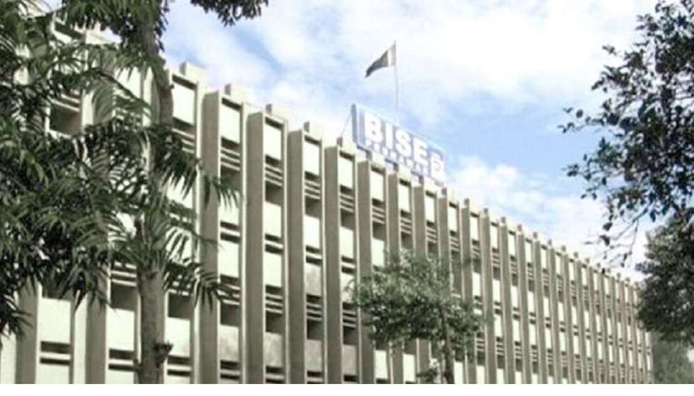 BISEP 10th Class Result 2025 Announced of Peshawar Board