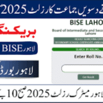 Lahore Board Officially Announced 10th Class Result 2025 – How to Check